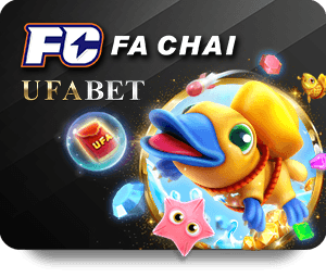 เพลิดเพลินกับ UFA วอลเล็ต 777 ล่าสุด