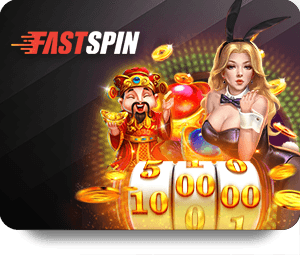 เกม RPG แฟนตาซีสุดมันส์