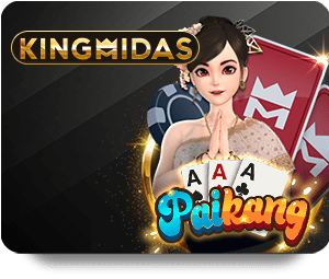 เล่นเกมหยดสีสุดสนุกแบบใหม่ที่เป็นฝนหวาน