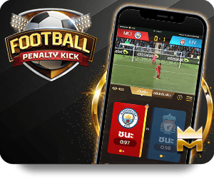 เกมยอดนิยมใน UFABET